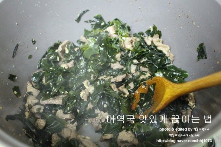 http://www.10000recipe.com/recipe/6212927 소고기 미역국 황금레시피 끓이는 법