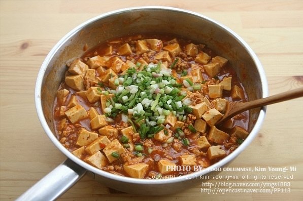 중국 사천요리~ 마파두부 만들기