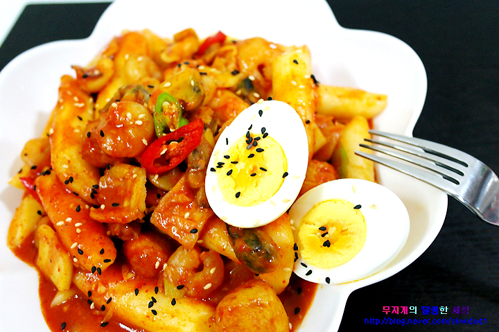 해물 떡볶이 맛있게 만드는법