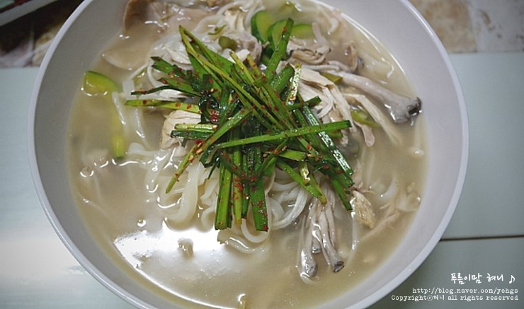토종닭으로 만든 닭백숙, 닭칼국수