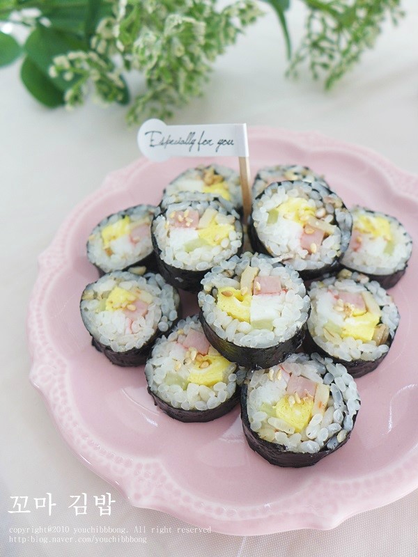 꼬마김밥 만드는 법