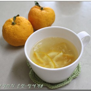 http://www.10000recipe.com/recipe/2404668 고흥유자로 유자차만들기,유자청만들기