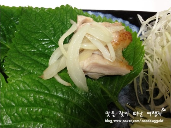 닭쌈 만들기