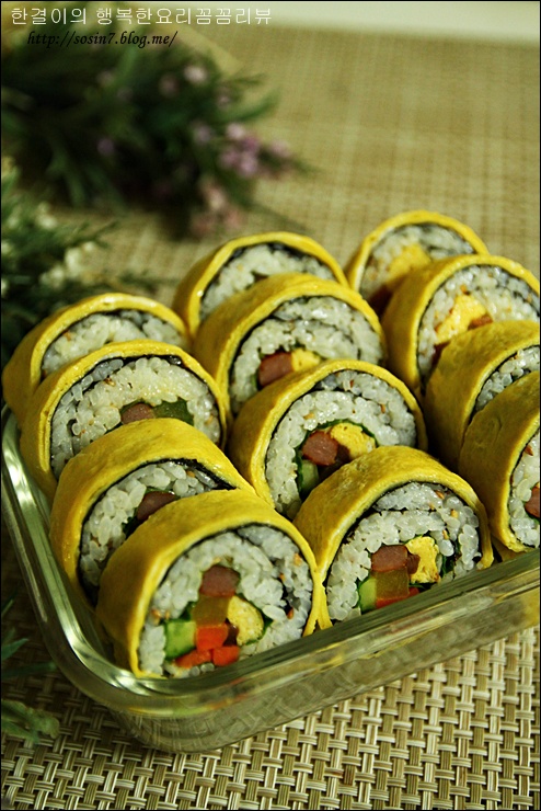 노란 달걀김밥