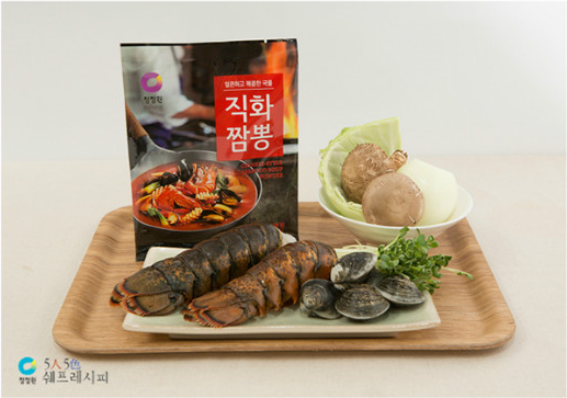 랍스터 황제짬뽕
