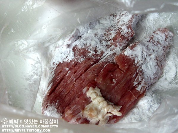 수제 돈까스