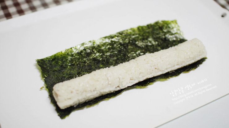 스팸치즈 꼬마김밥