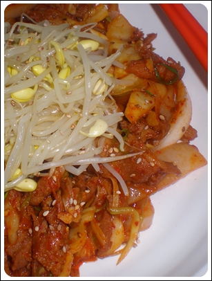 칼칼한 돼지주물럭