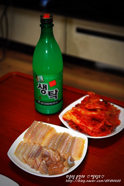 홍어 삼합