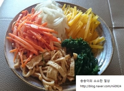 부산 깡통시장에서 파는 비빔당면 집에서 쉽게 만들어 먹기