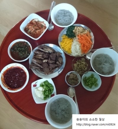 부산 깡통시장에서 파는 비빔당면 집에서 쉽게 만들어 먹기