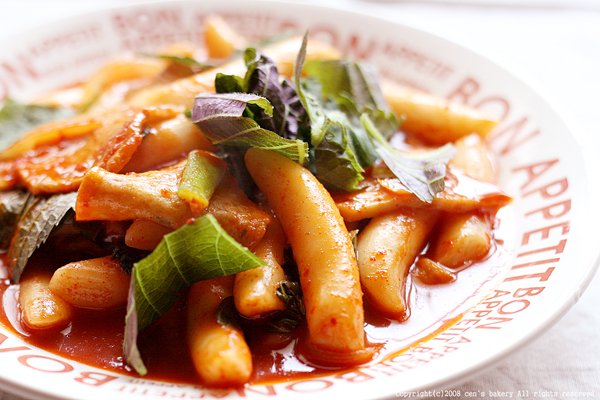 깻잎향이 솔솔 깻잎 떡볶이
