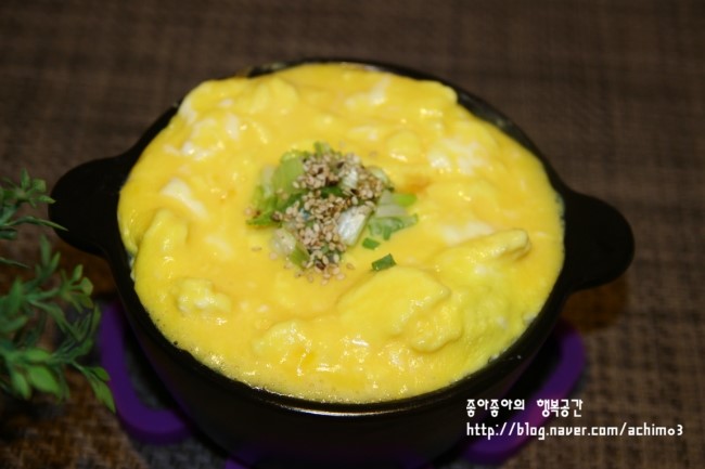 집밥 백선생 _ 백종원 폭탄 계란찜 만들기