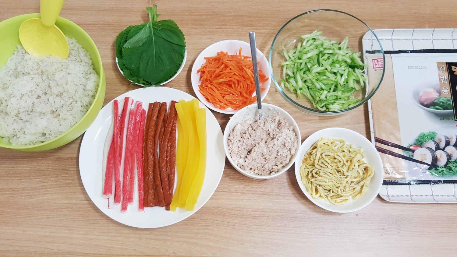 참치김밥 황금레시피 참치김밥 만드는 법