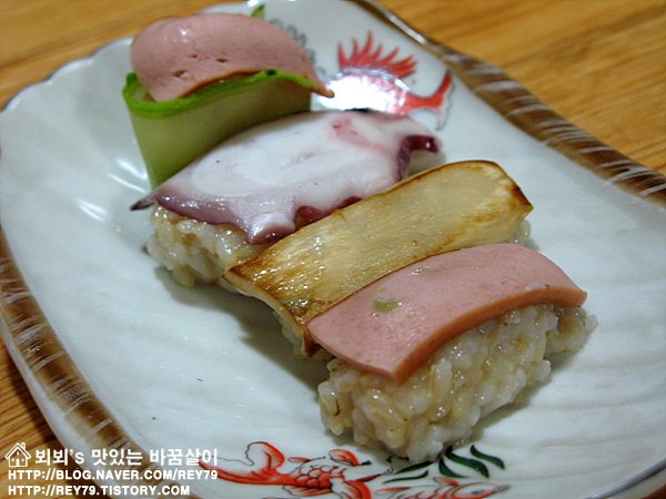 [별미/한끼식사] 초밥 만들기