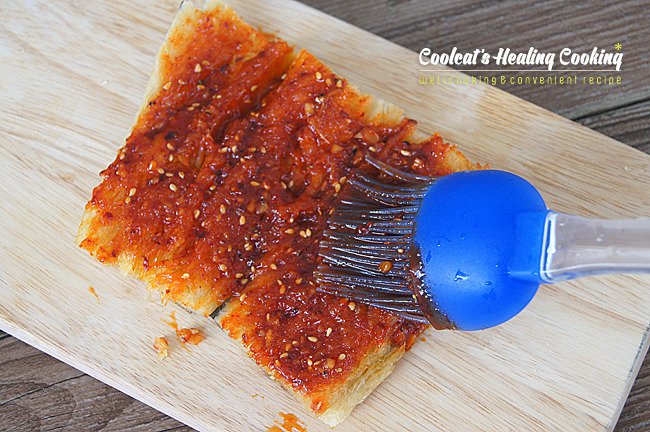 황태 양념 구이