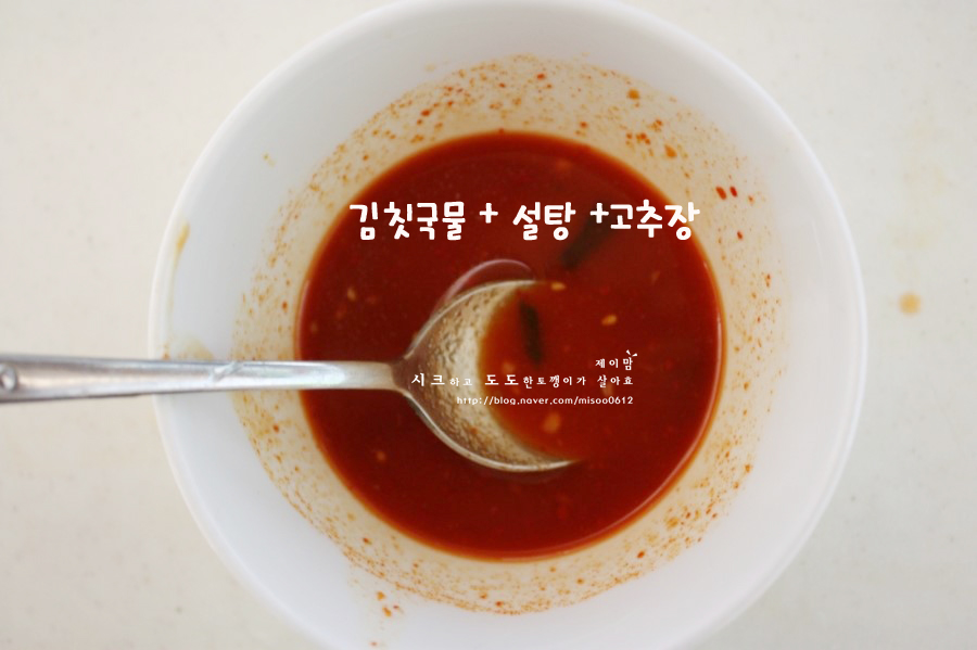 김치볶음밥