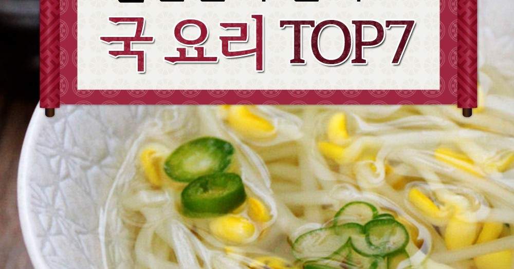 만개의 레시피