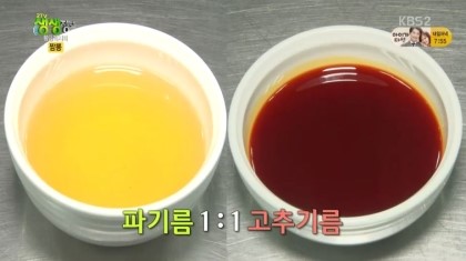◈ 짬뽕 황금레시피  공유~* , 2tv 생생정보 레시피,
