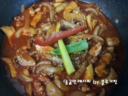 매콤한 낙지볶음만드는법