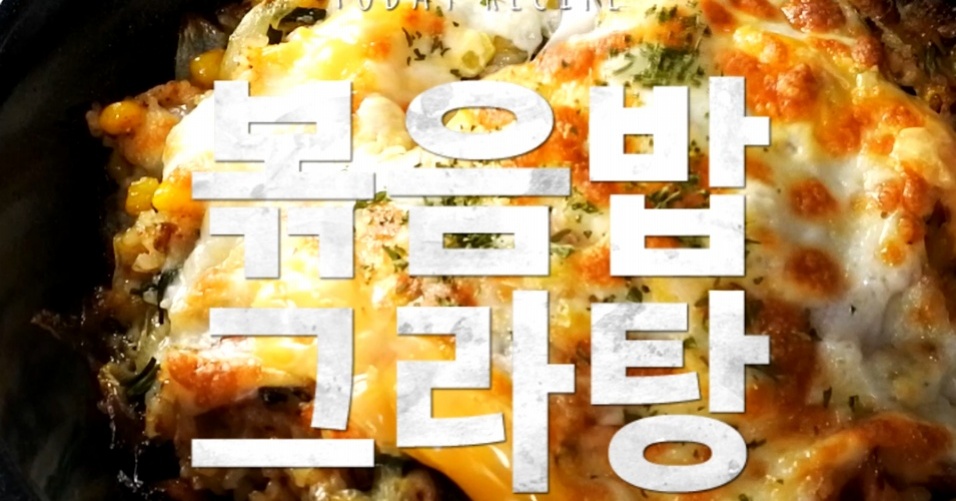 만개의 레시피