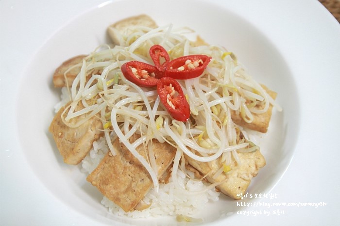 두부구이 숙주덮밥