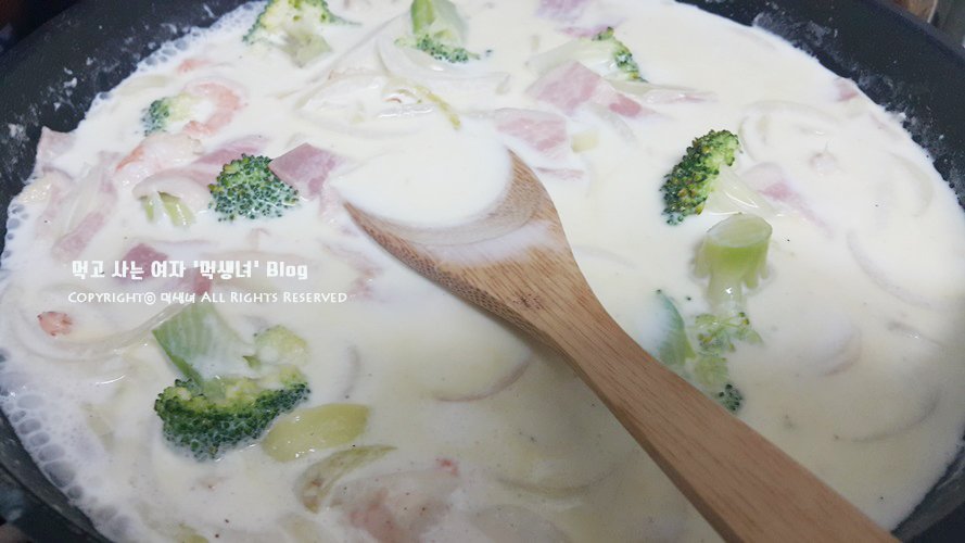 쿠팡에서 빠네빵 구입 후 집에서 만들어 본 빠네