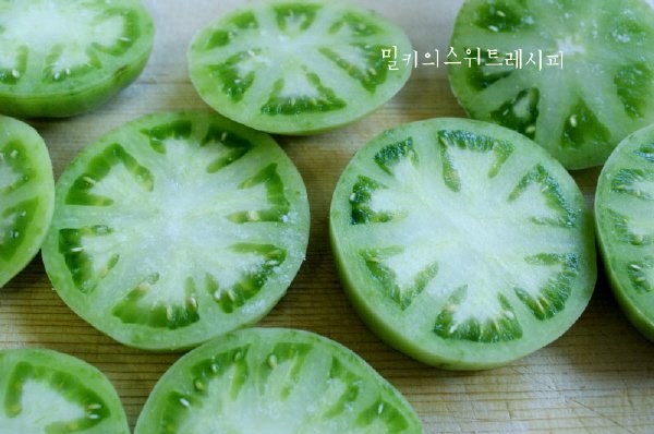 영화속 요리-프라이드 그린 토마토