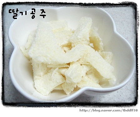[와인안주].. 과일 식빵 카나페와 식빵 우유죽 ..