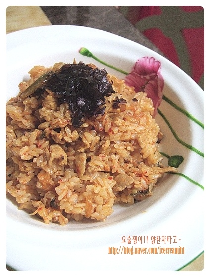 돼지고기김치밥