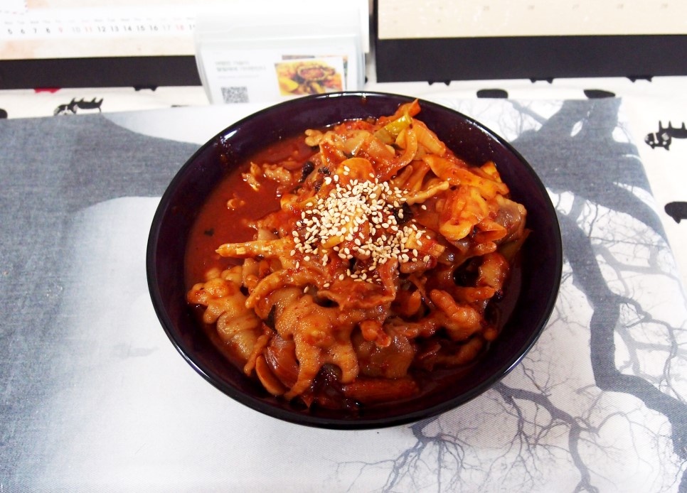 #마트냉동닭발을 이용한 국물닭발 만들기 #닭발볶음이 아닌 국물이 있는 매콤한 국물닭발이면 안주로 최고!!!!!
