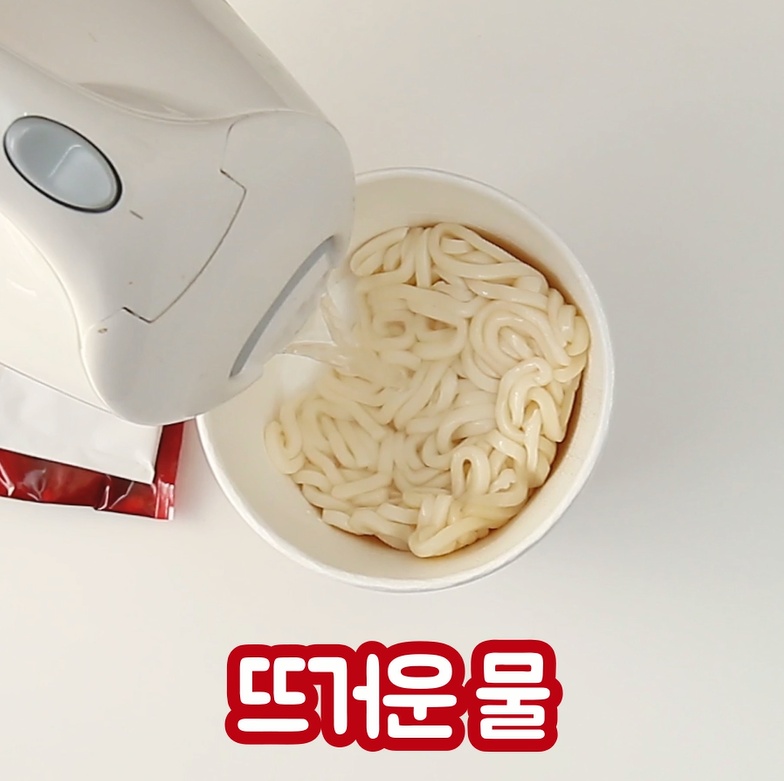 불우동카레치밥