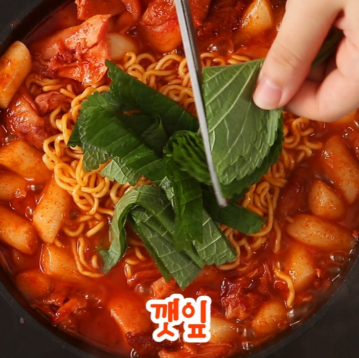 닭볶이