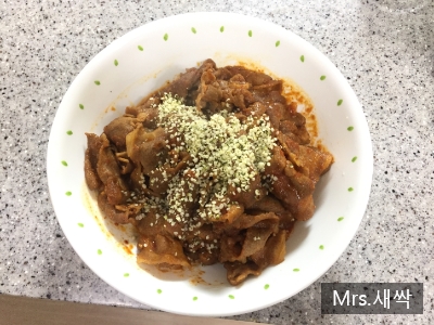 돼지목살 고추장불고기 내맘대로 만들기~