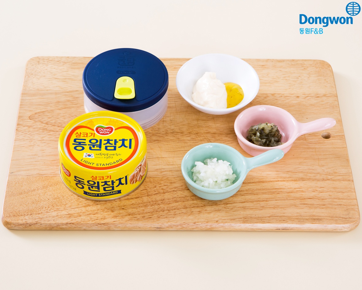 마요 참치