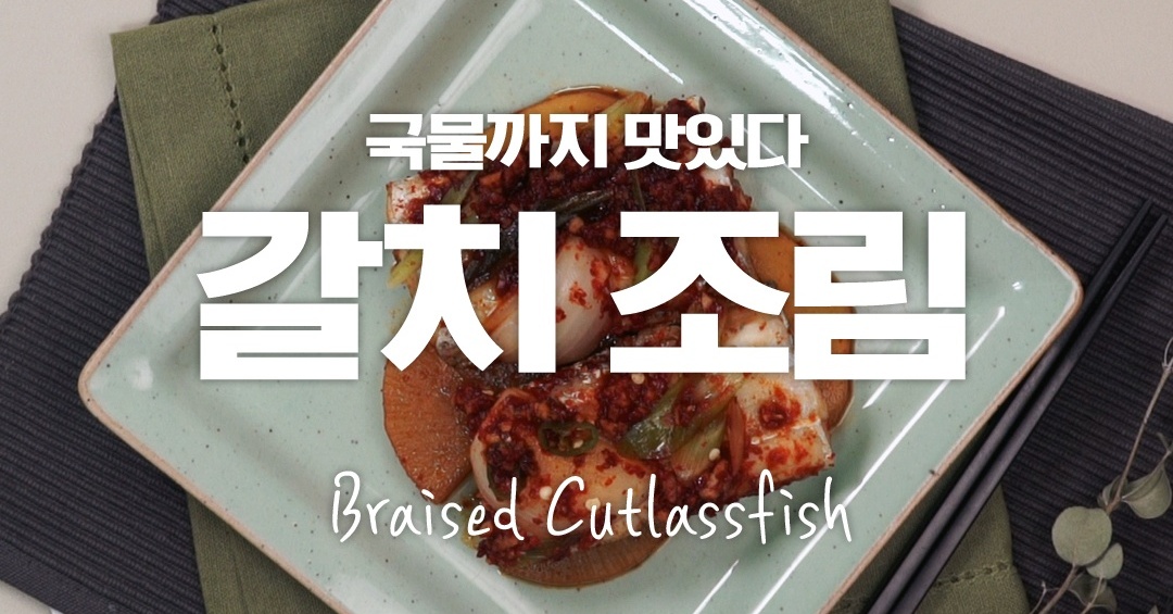 만개의 레시피