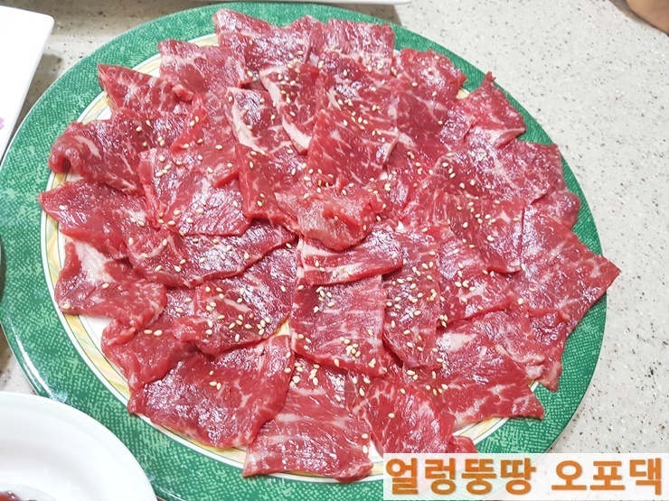 육사시미 양념장 만들어 채끝등심 생고기로 폭풍 흡입