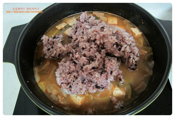 한우된장말이밥