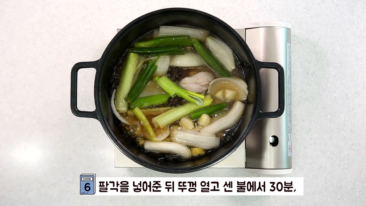 육즙이 폭발했다! 거기에 달콤한 마늘소스까지? 마늘보쌈