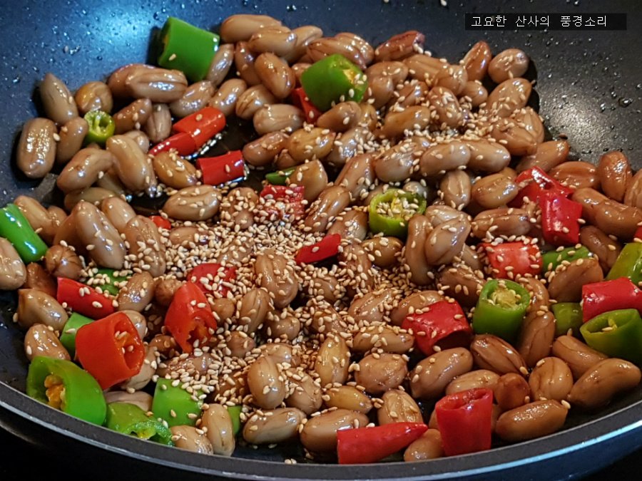 밑반찬, 우리 집 풍성한 가을식탁