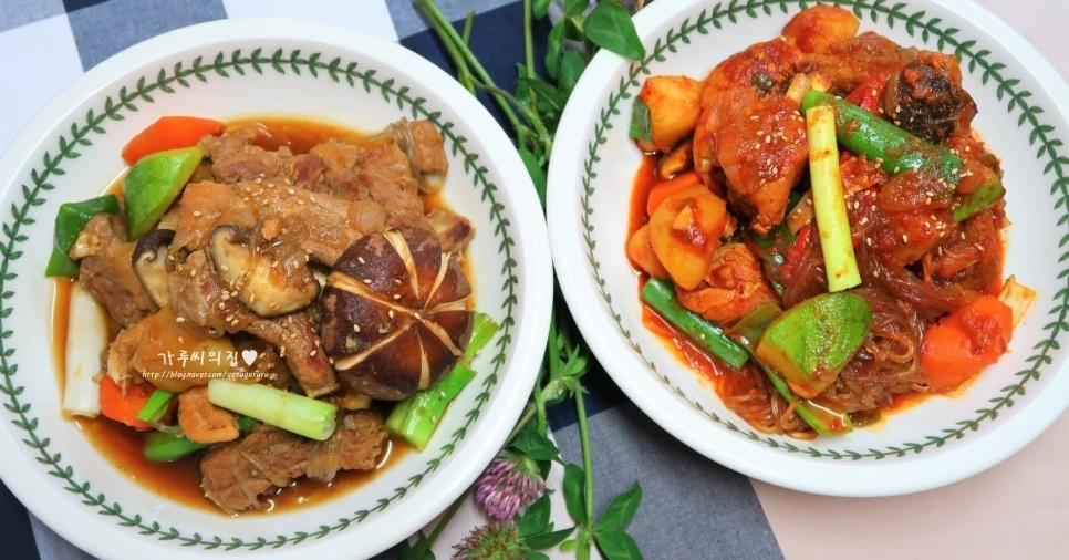 백선생 가지