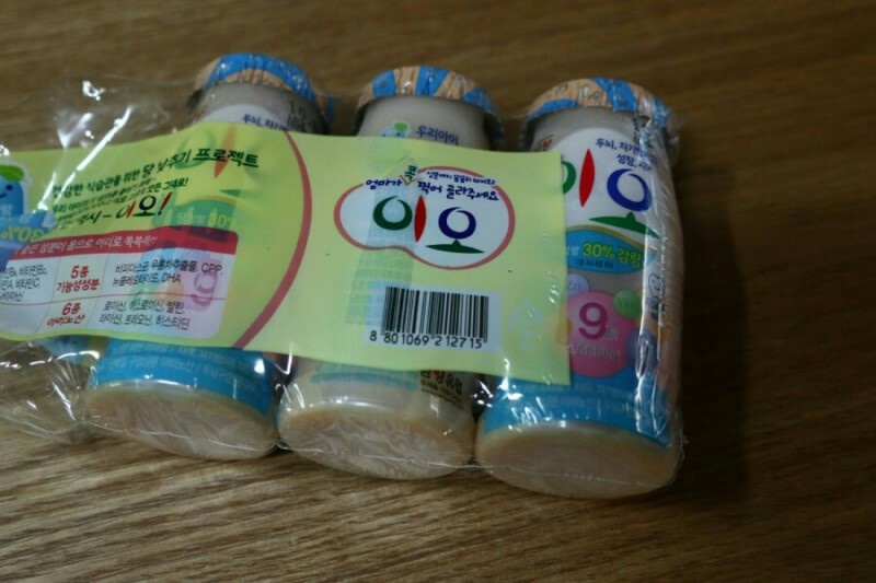 닭가슴살카레 비법