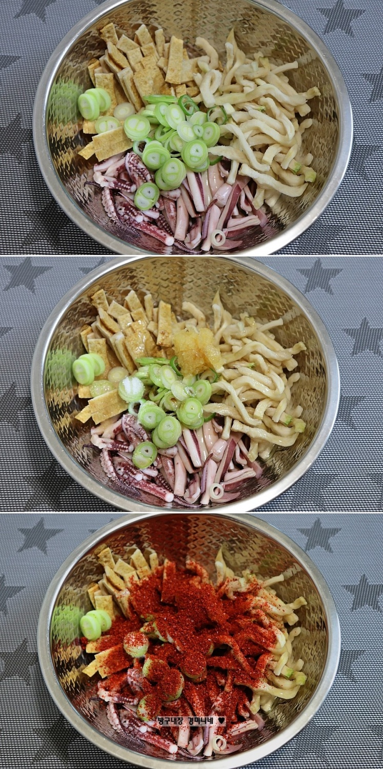 집밥백선생3 충무김밥 만드는 법, 요 레시피 괜찮네 ~!
