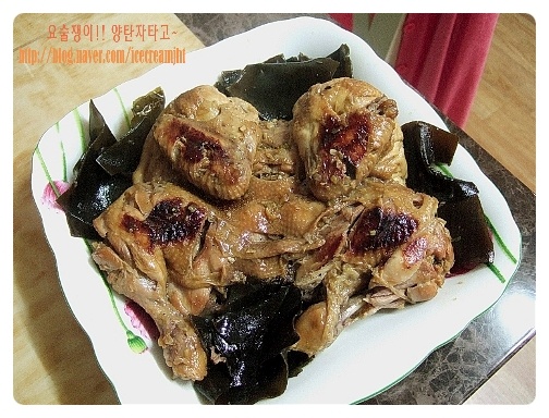 다시마 통간장닭찜