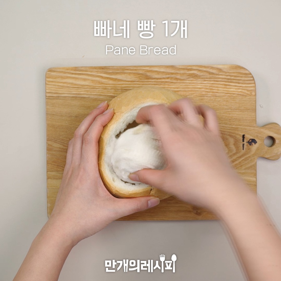 고소~한 크림소스 잔뜩 적셔♥언제나 맛있는,빠네파스타