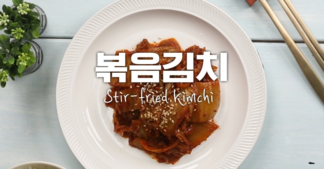만개의 레시피