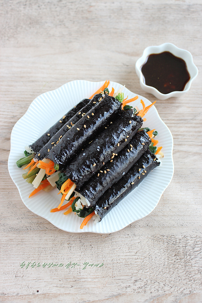 마약김밥 (꼬마김밥) - 딸에게#