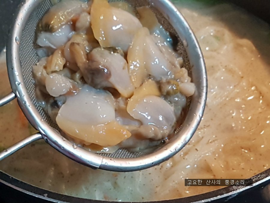 봄비 오는 날, 고소한 들깨칼국수