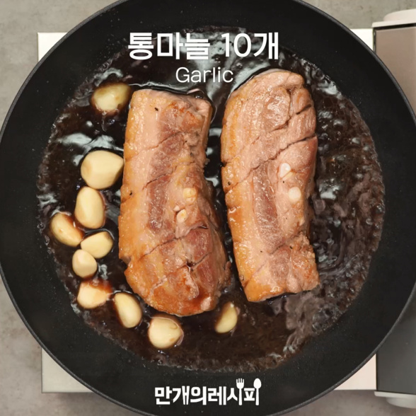 특별한날엔 ♥ 와인통삼겹구이