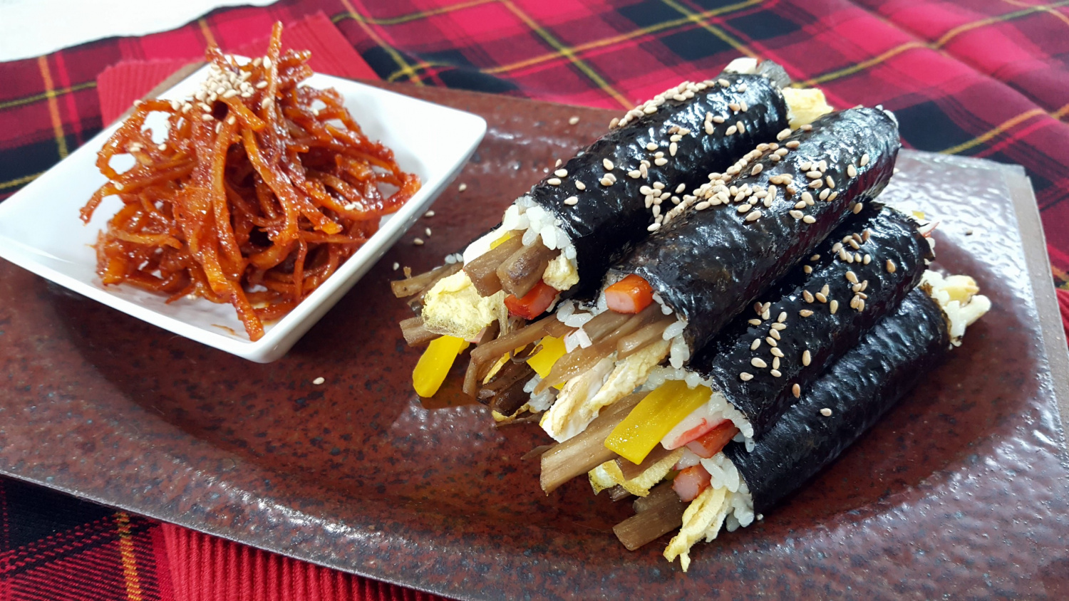 초간단 마약김밥